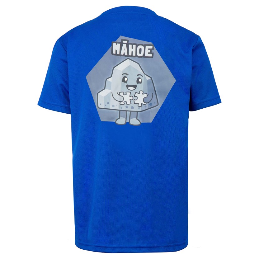 Whakamana Rock Tee  (Mahoe)